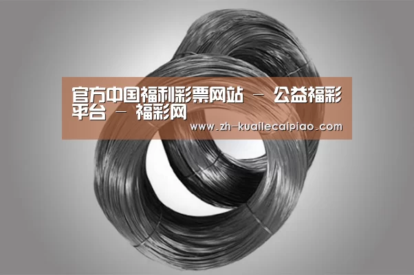 产品展示标题一