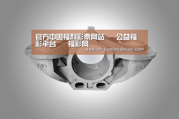 产品展示标题三