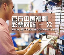 研发能力标题三