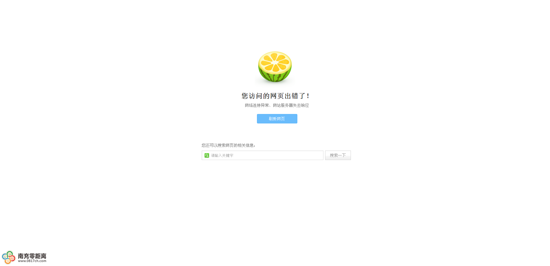 美丽不可乱来【快乐彩票】