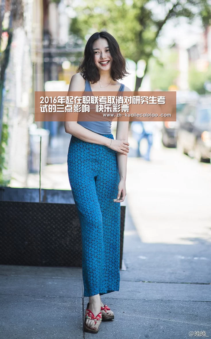 2016年起在职联考取消对研究生考试的三点影响-快乐彩票